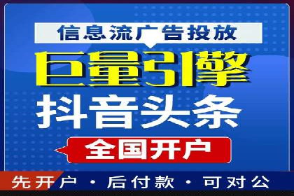 社交媒体信息流广告营销的五大成功案例