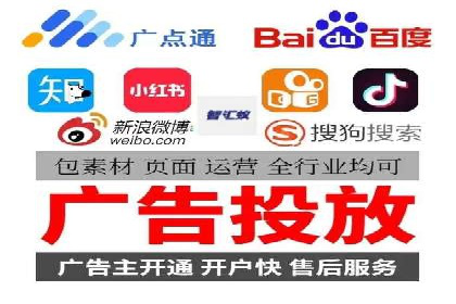 抖音信息流代理实战：打造爆款短视频的秘诀
