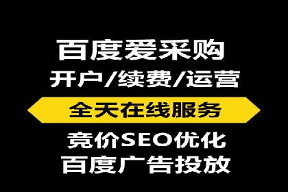 SEM广告实战案例：关键词优化技巧解析