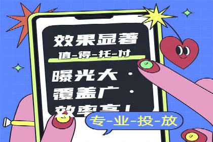 探究开户返点背后的客户留存策略